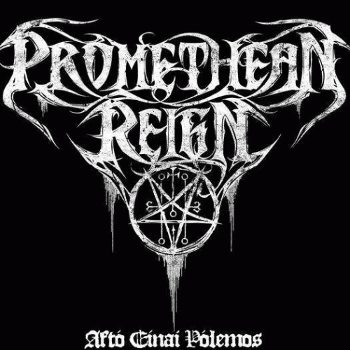 Promethean Reign : Aftó Eínai Pólemos